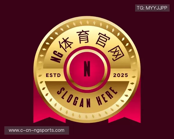 发现NG体育